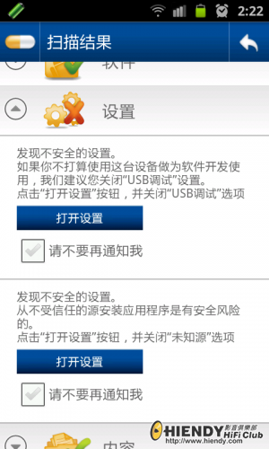 110.png
