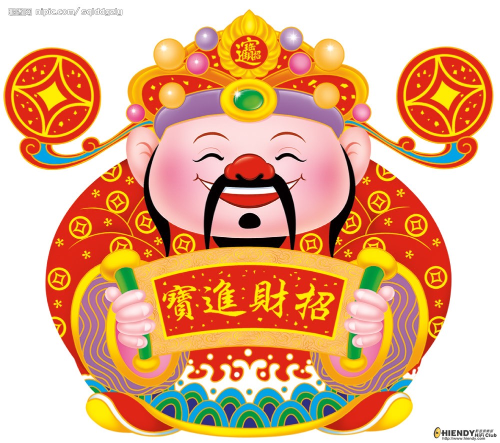 財神.jpg
