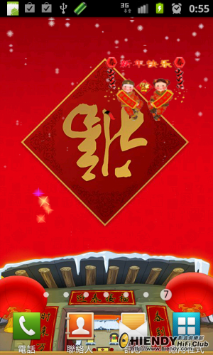 106.png