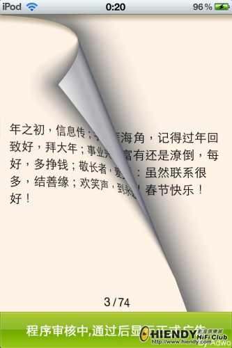 113.png