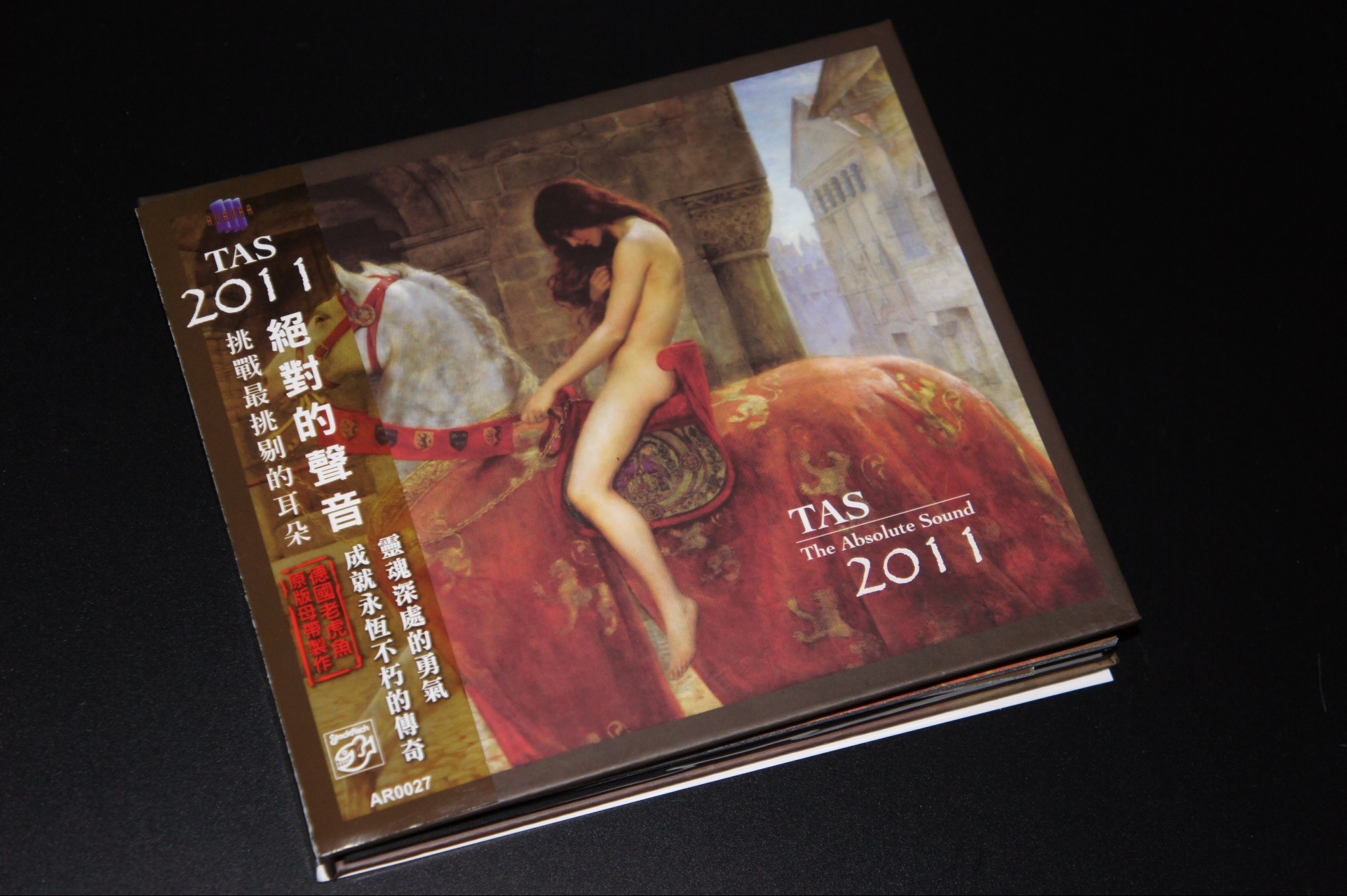 ImageUploadedBy大板凳1328633689.491845.jpg