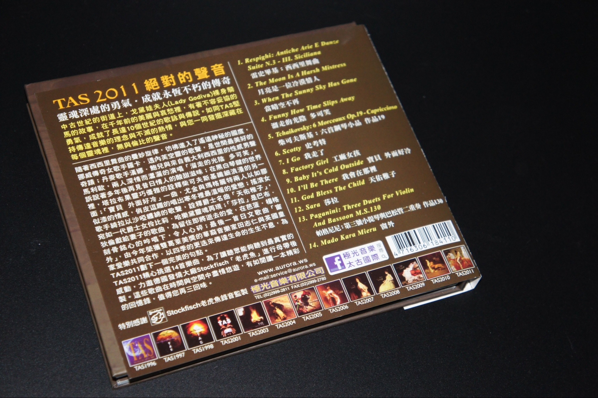 ImageUploadedBy大板凳1328633702.268426.jpg