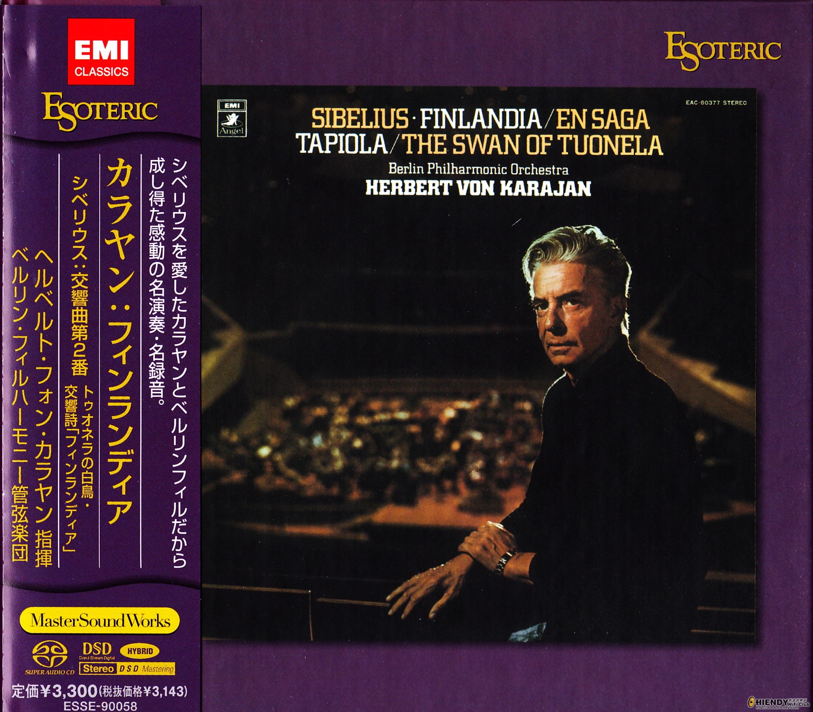 Karajan's Sibelius.jpg