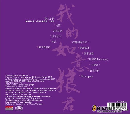 201202131_2.jpg