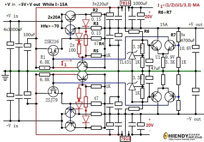 Power AMP REG2.jpg