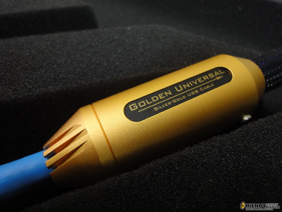 Siltech Golden Universal USB