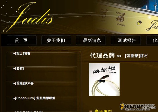 Screen Shot 2012-03-06 at 1.57.48 PM.jpg