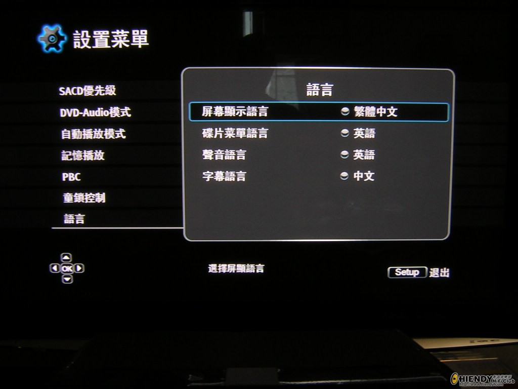 DSCN7377.JPG