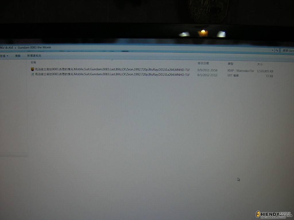 DSCN7383.JPG