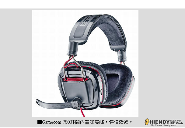2012-06-05_105605.png