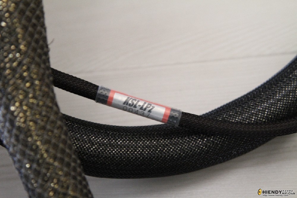Beloved MSG cable with lots of colour...