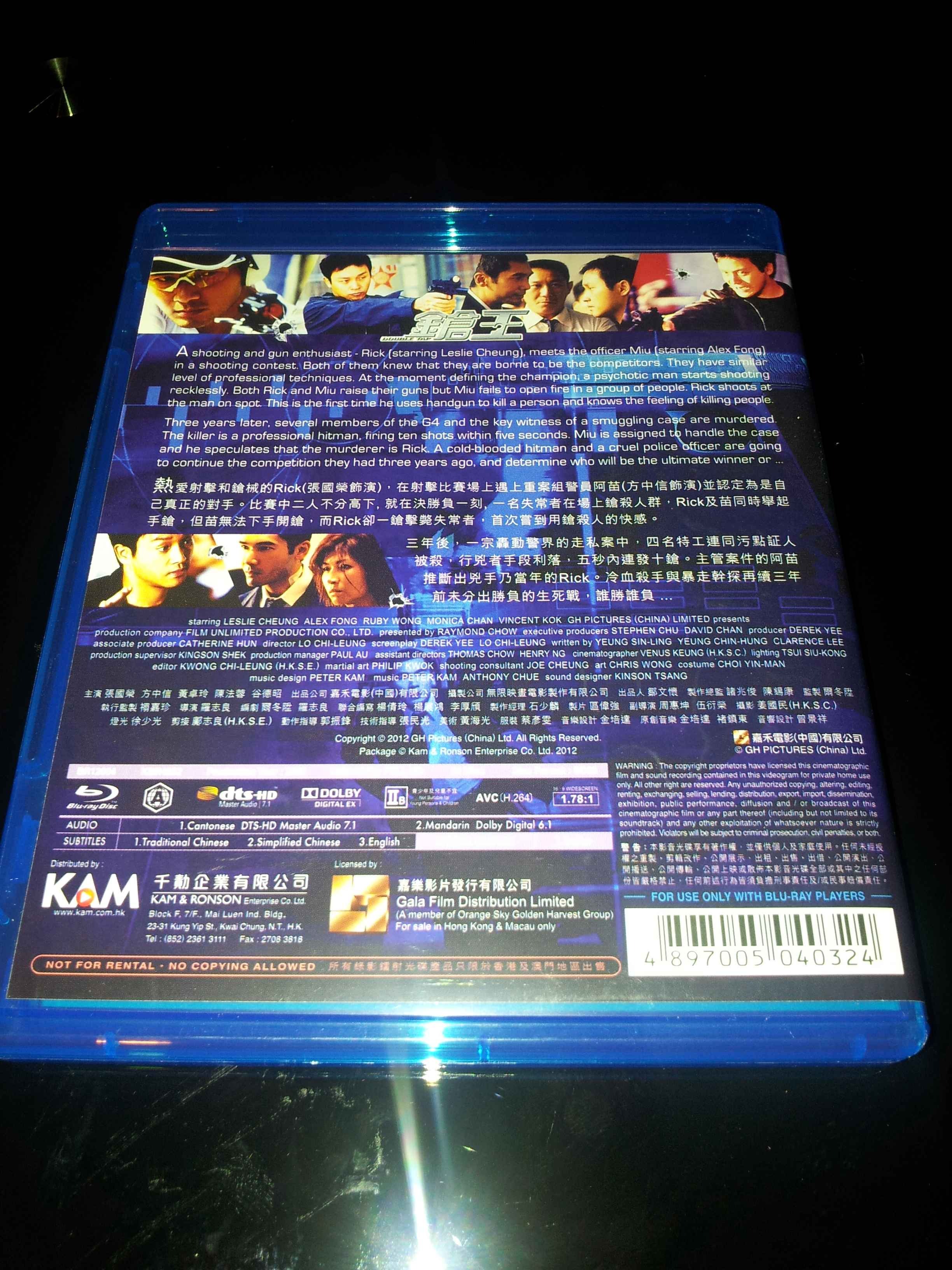 ImageUploadedBy大板凳1341854604.296731.jpg