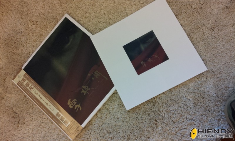 20120811_172418.jpg