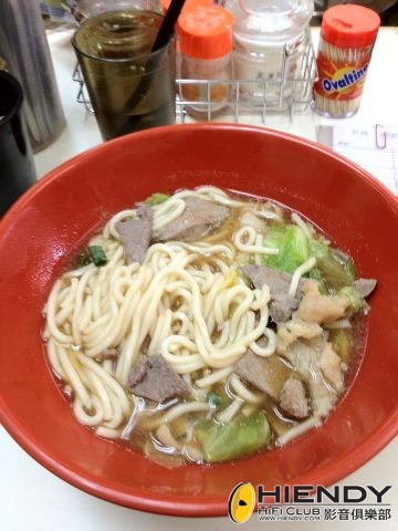 yuen.jpg