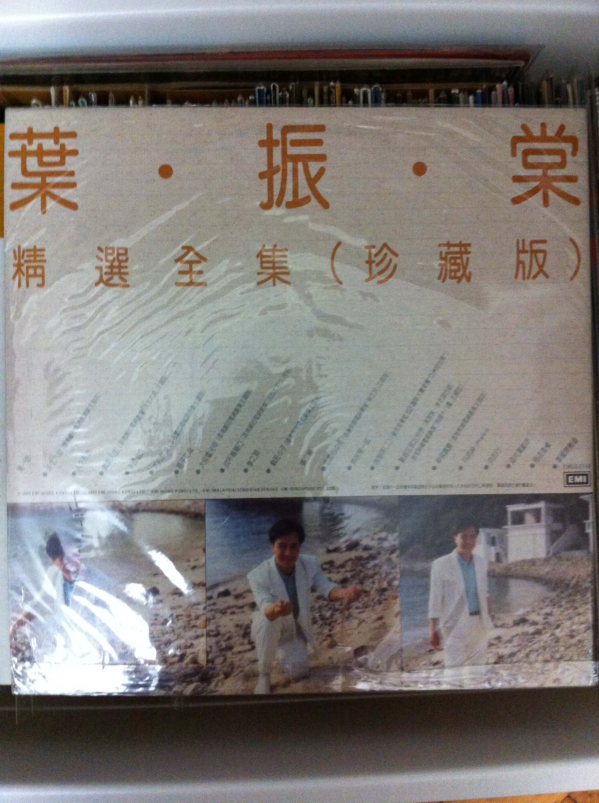ImageUploadedBy大板凳1344945120.287014.jpg