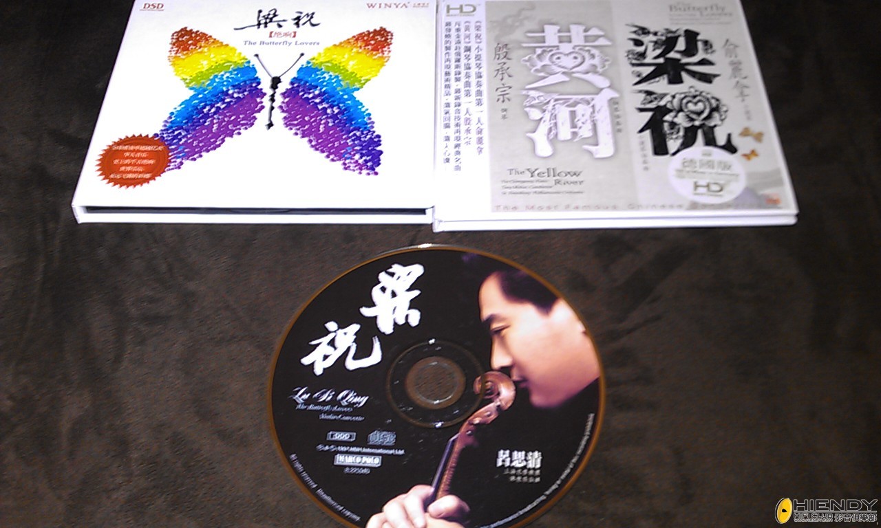 梁祝.jpg
