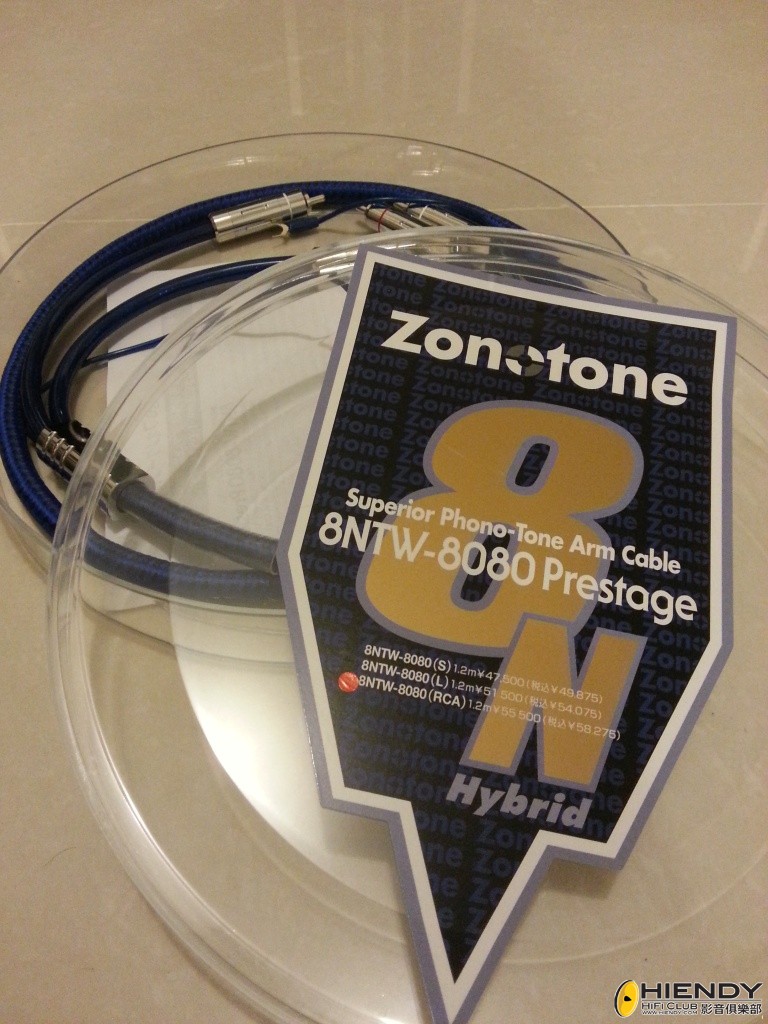 20120828_005517.jpg