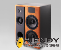 ks-digital-adm10-firtec-dsp-studio-monitor-side_1.png