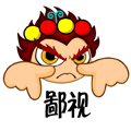20118422595153918_asqql.gif