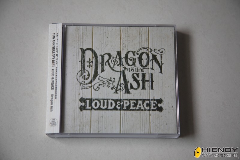Loud Peace Dragon Ash 音樂軟件討論區 Hiendy Com 影音俱樂部 Powered By Discuz