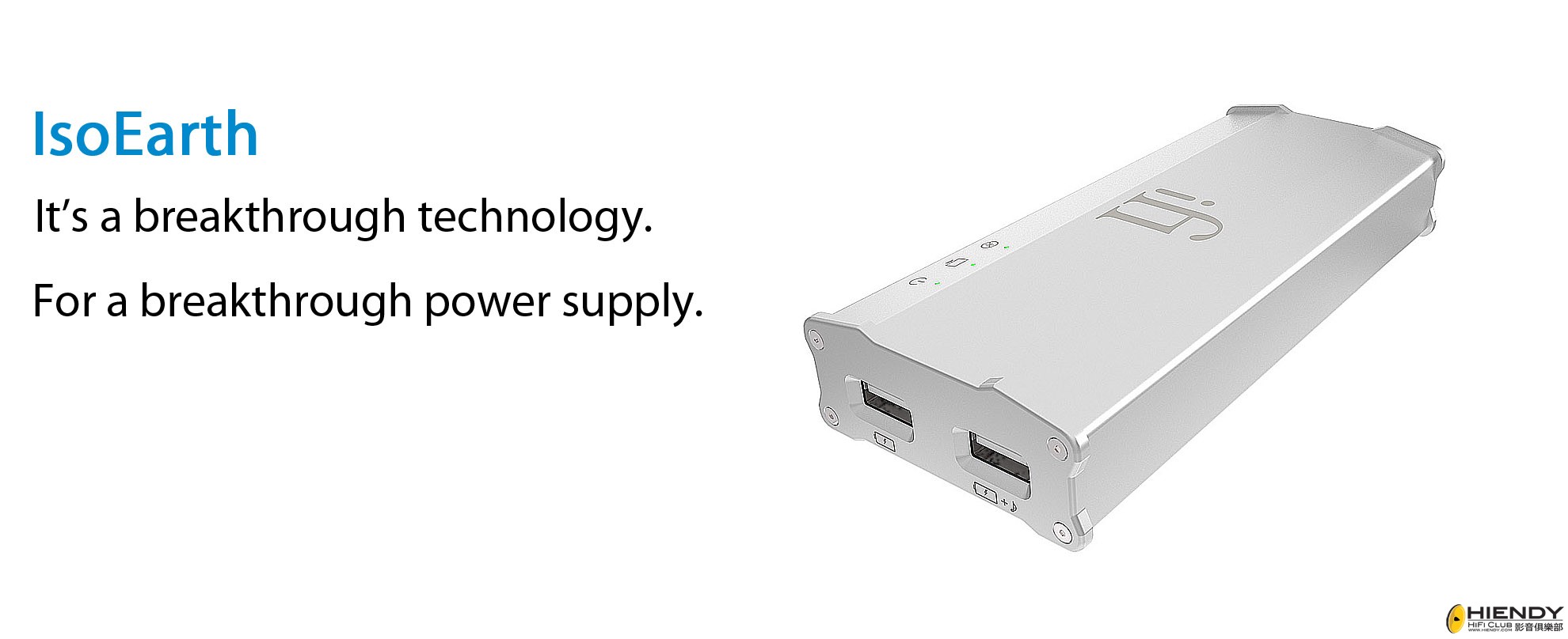 iUSB Power.jpg