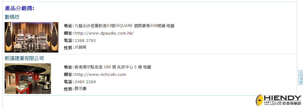 2012-11-09_122602.png