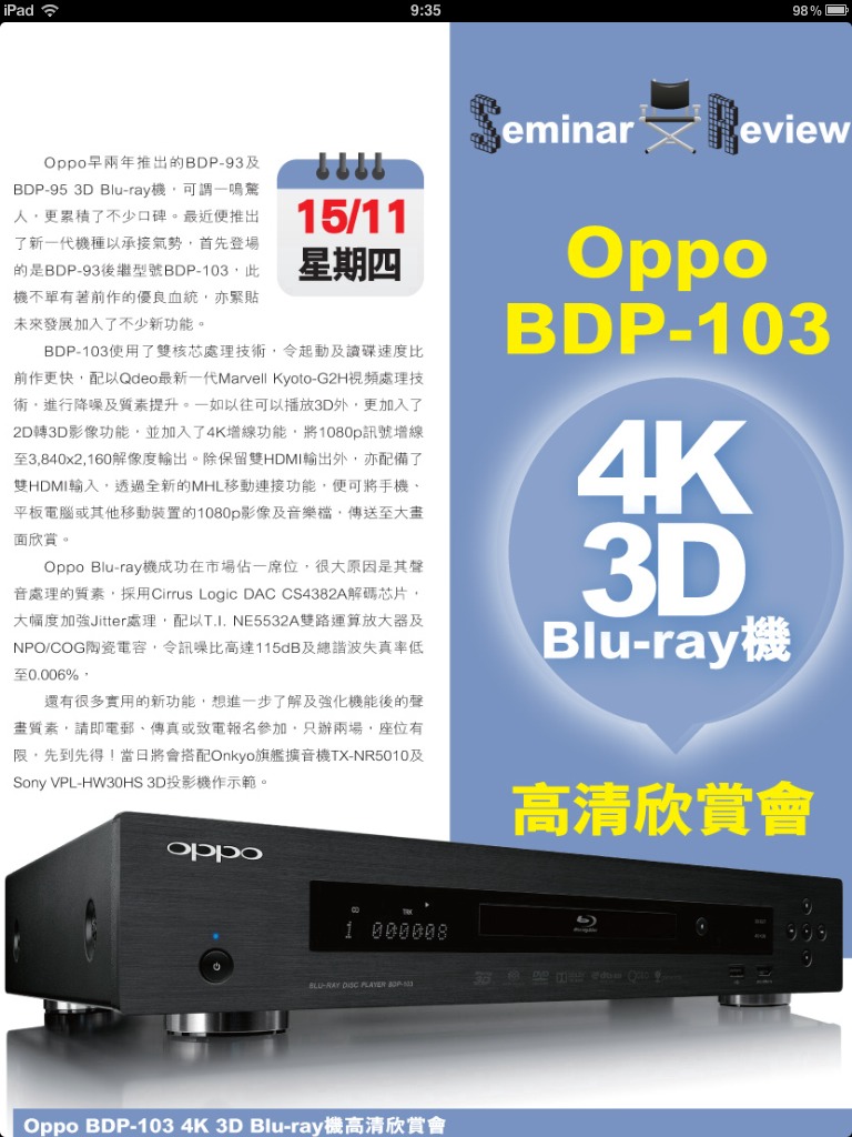 ImageUploadedBy大板凳1352518250.961607.jpg