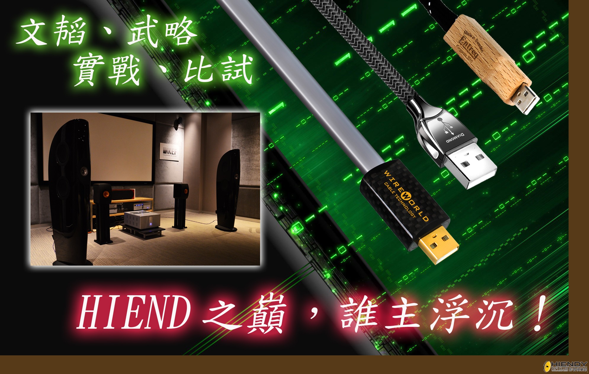 POSTER-1.jpg