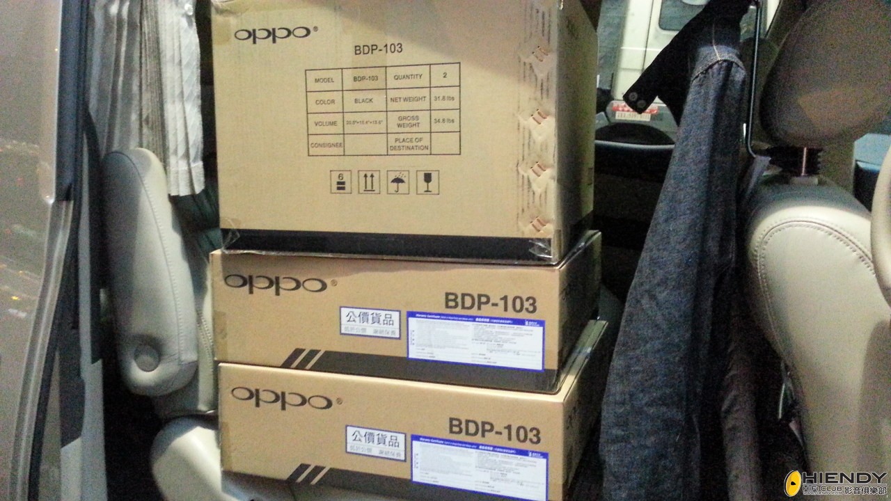 20121115_172908.jpg