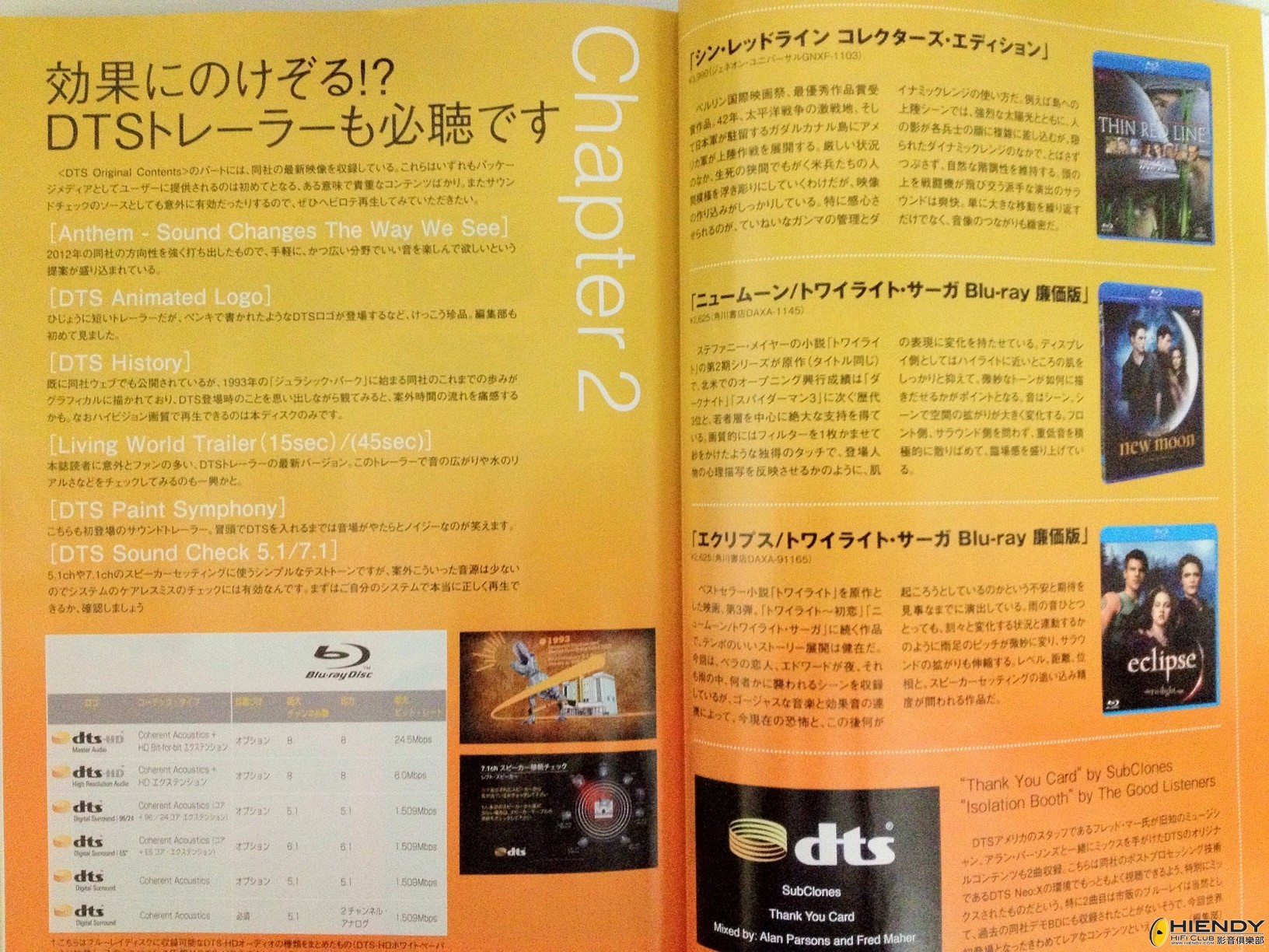 2012-11-24T21-43-44_0.jpg