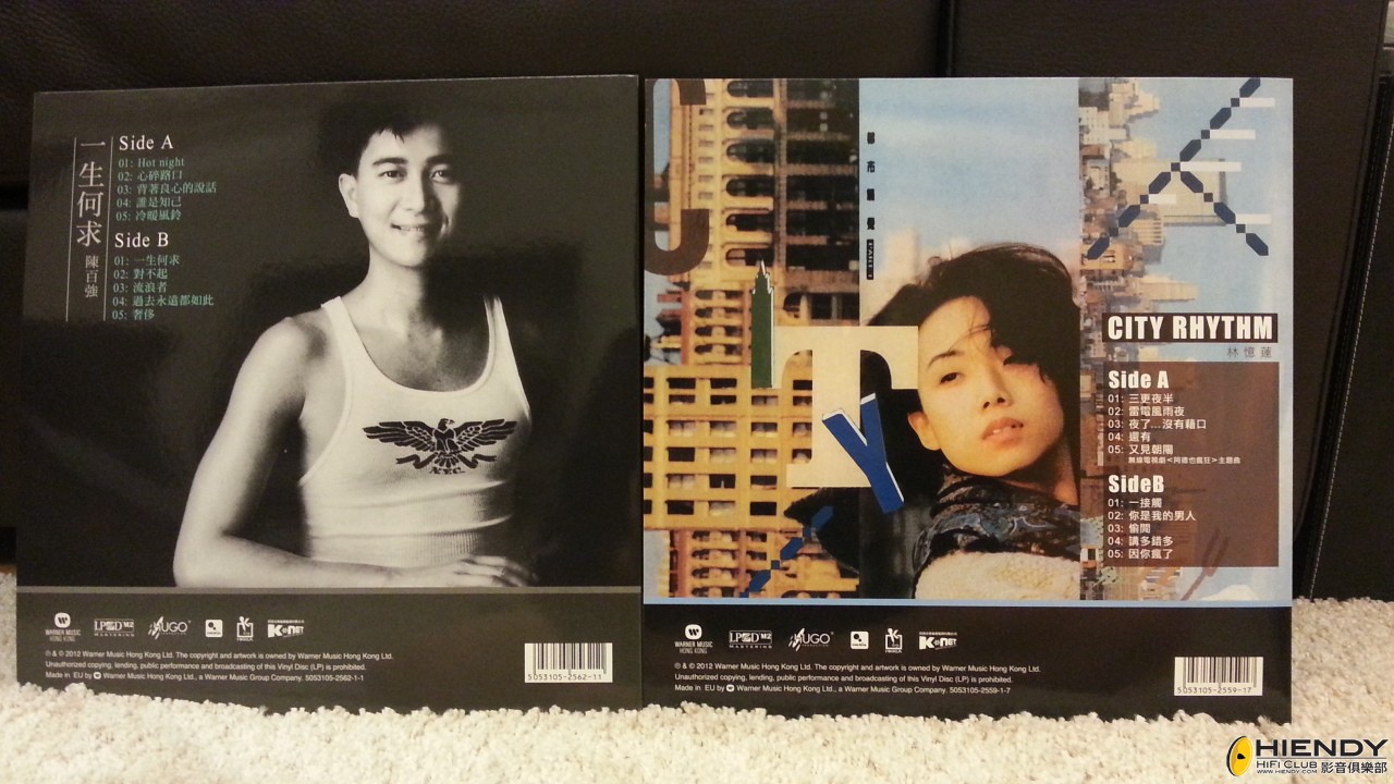 20121206_221922.jpg