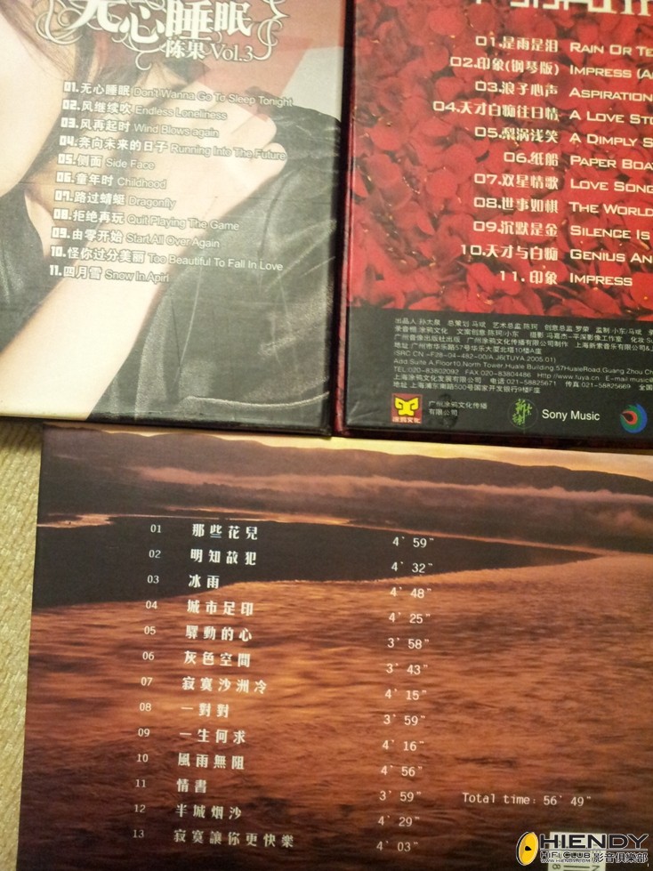 3CD a.jpg