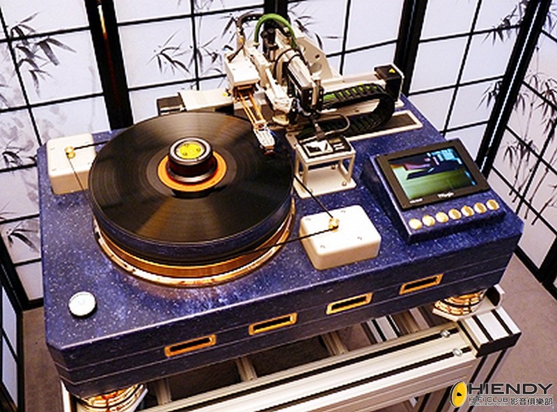 phonomaschine_1_405.jpg