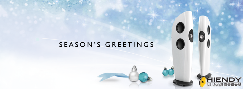 KEF-Christmas-FB-Cover.png
