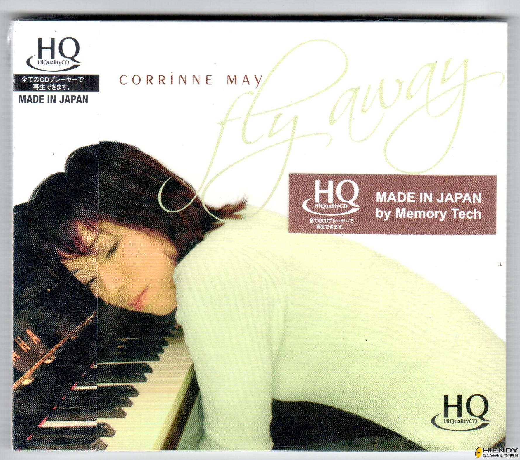 Corrinne May  Fly Away.jpg