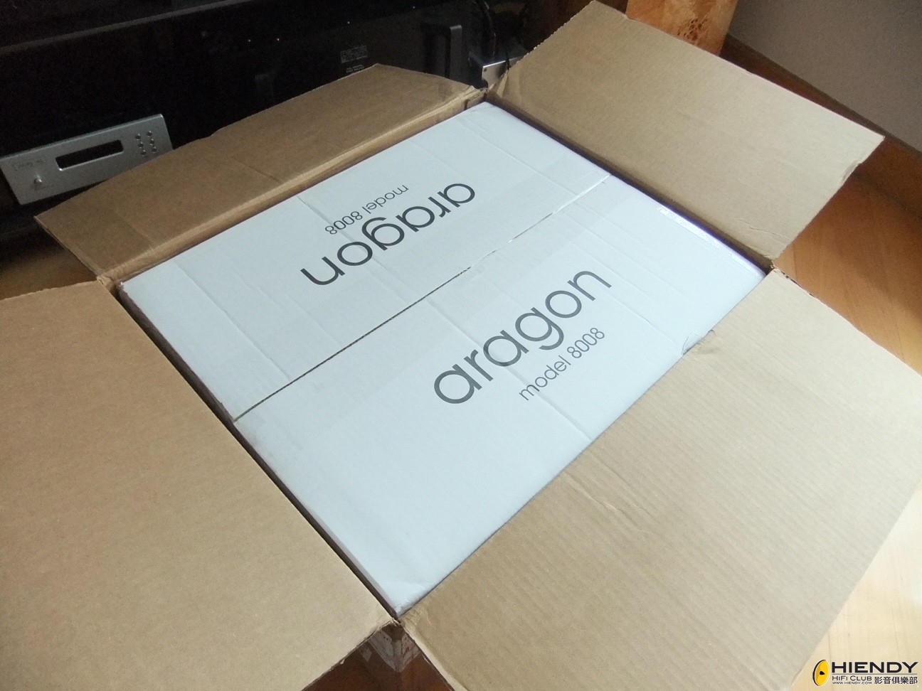 aragon box