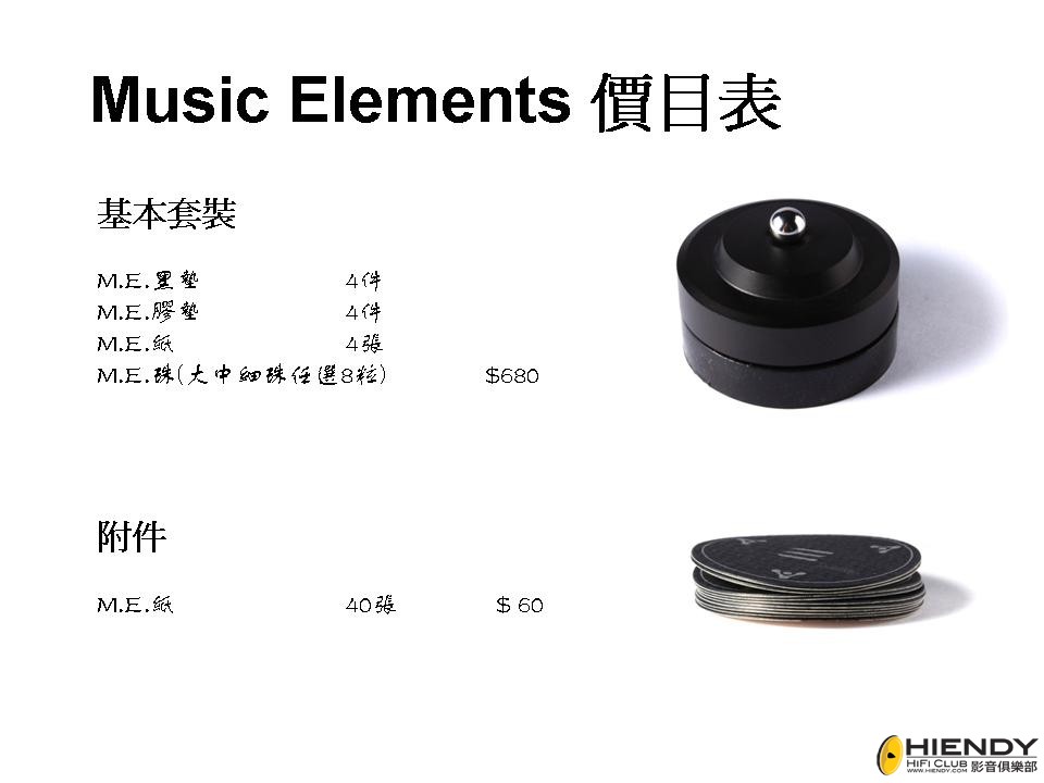 投影片1.JPG