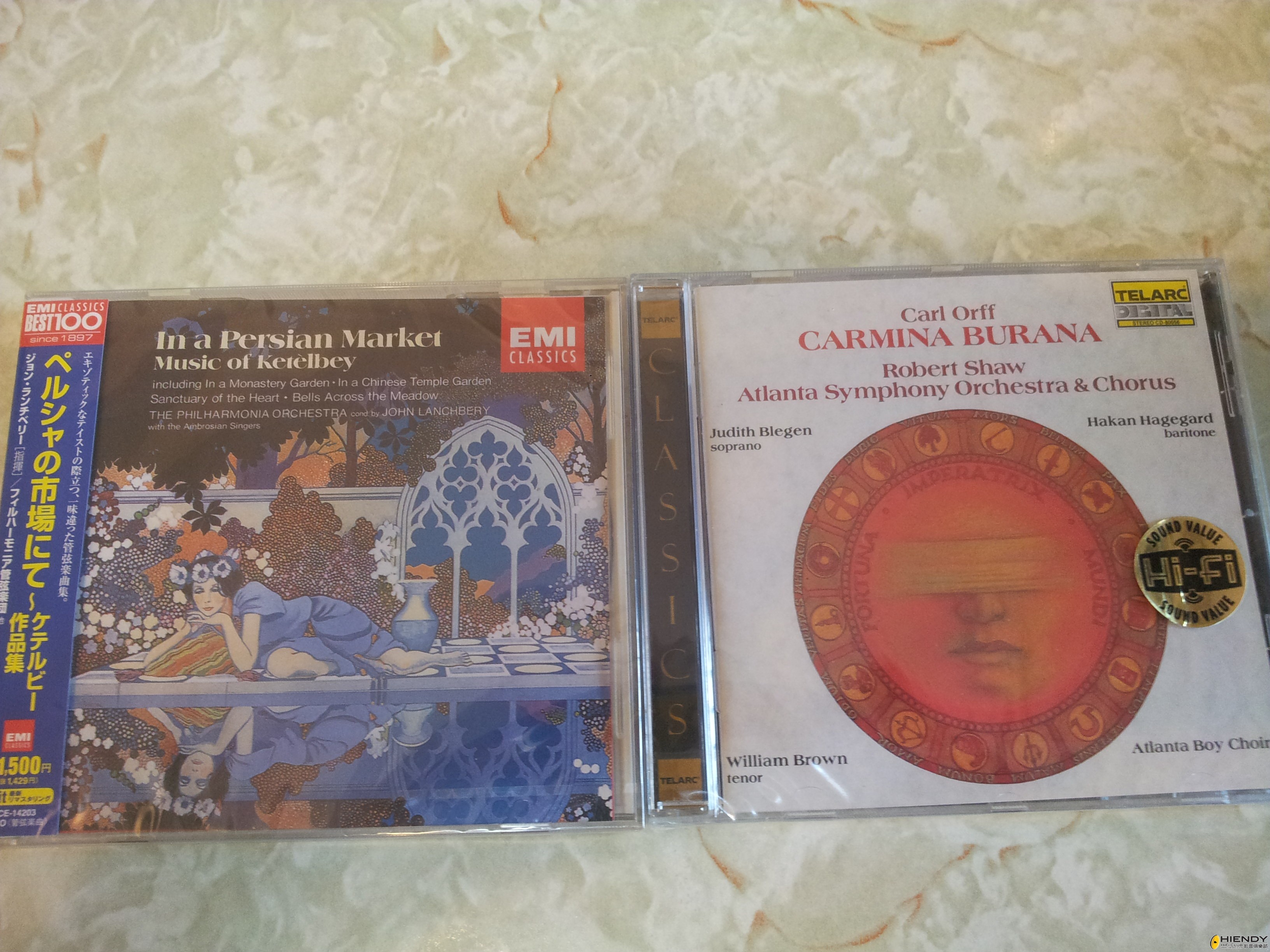 20130219_163258.jpg