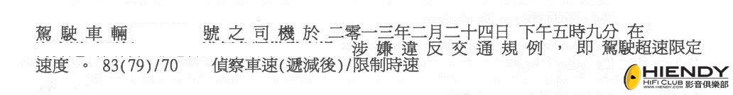 scan 1.jpg