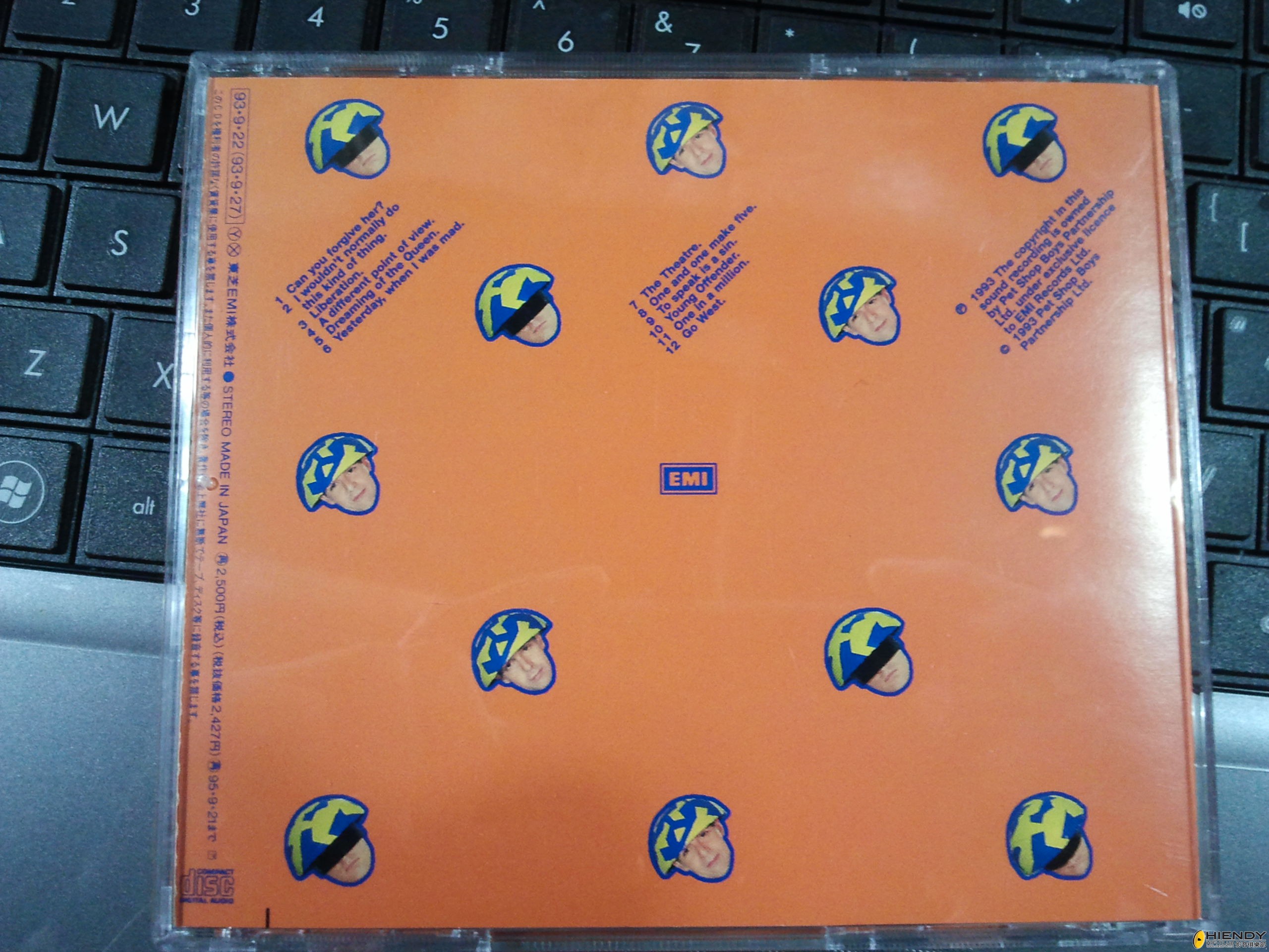2013-03-01 15.00.05.jpg