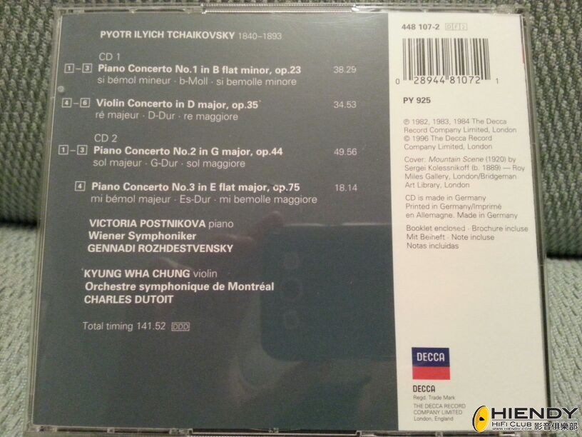 IMG-20130301-WA0036.jpg