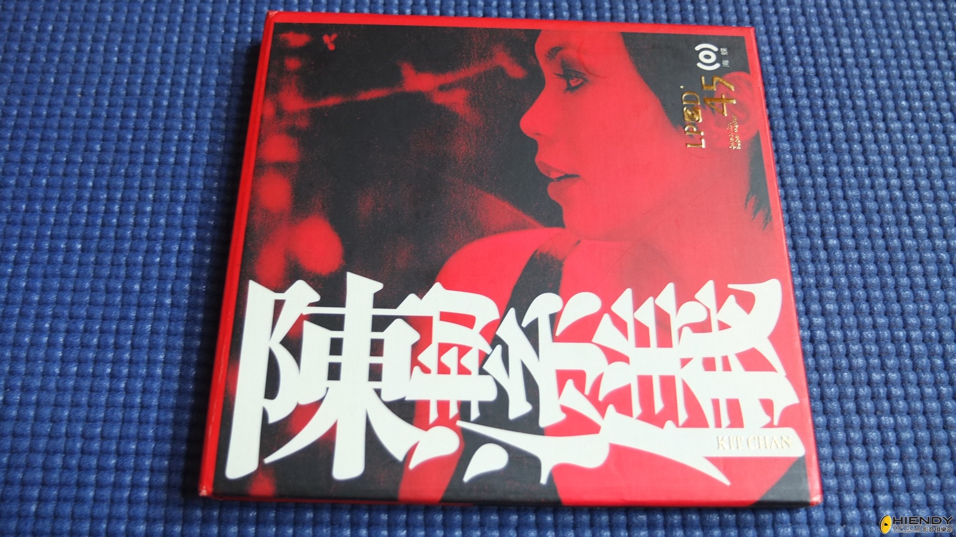 DSCF2311.JPG