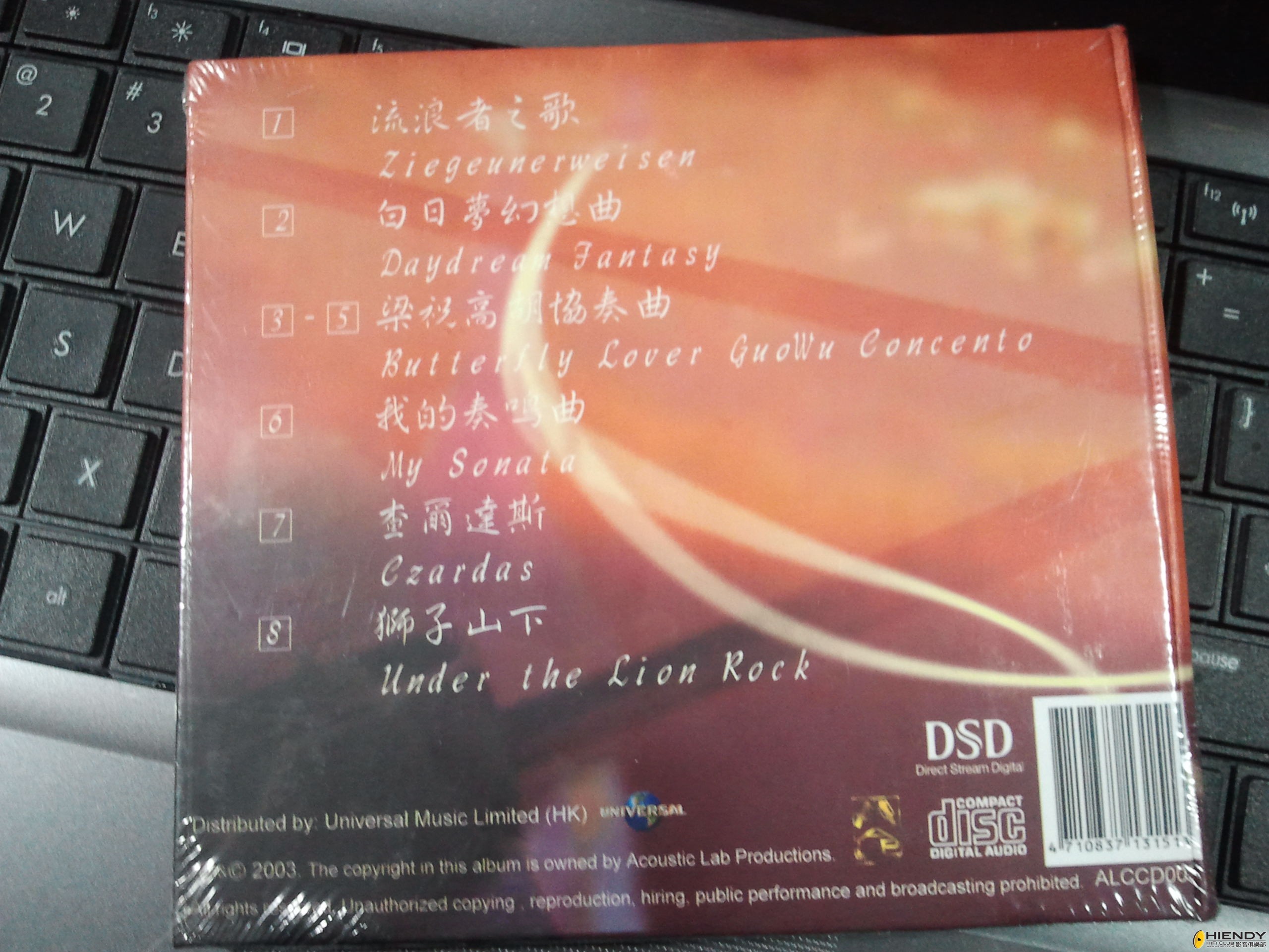 2013-03-24 16.55.28.jpg