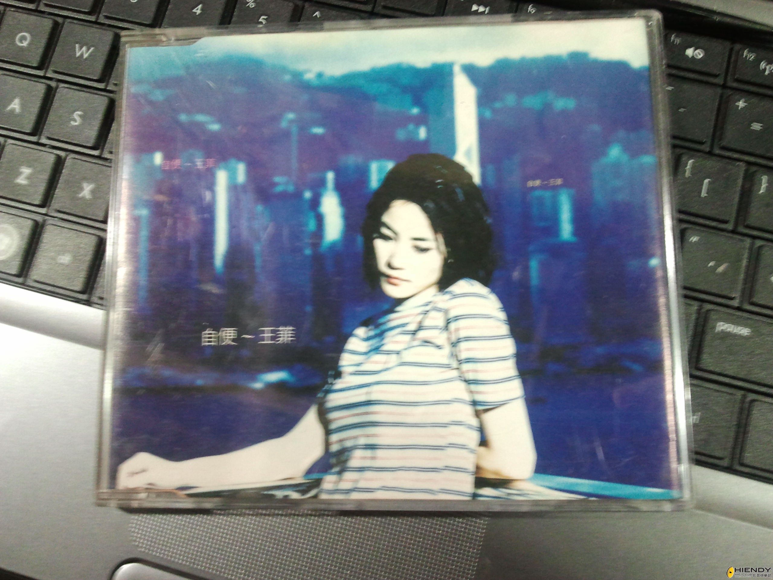 2013-03-29 15.19.55.jpg