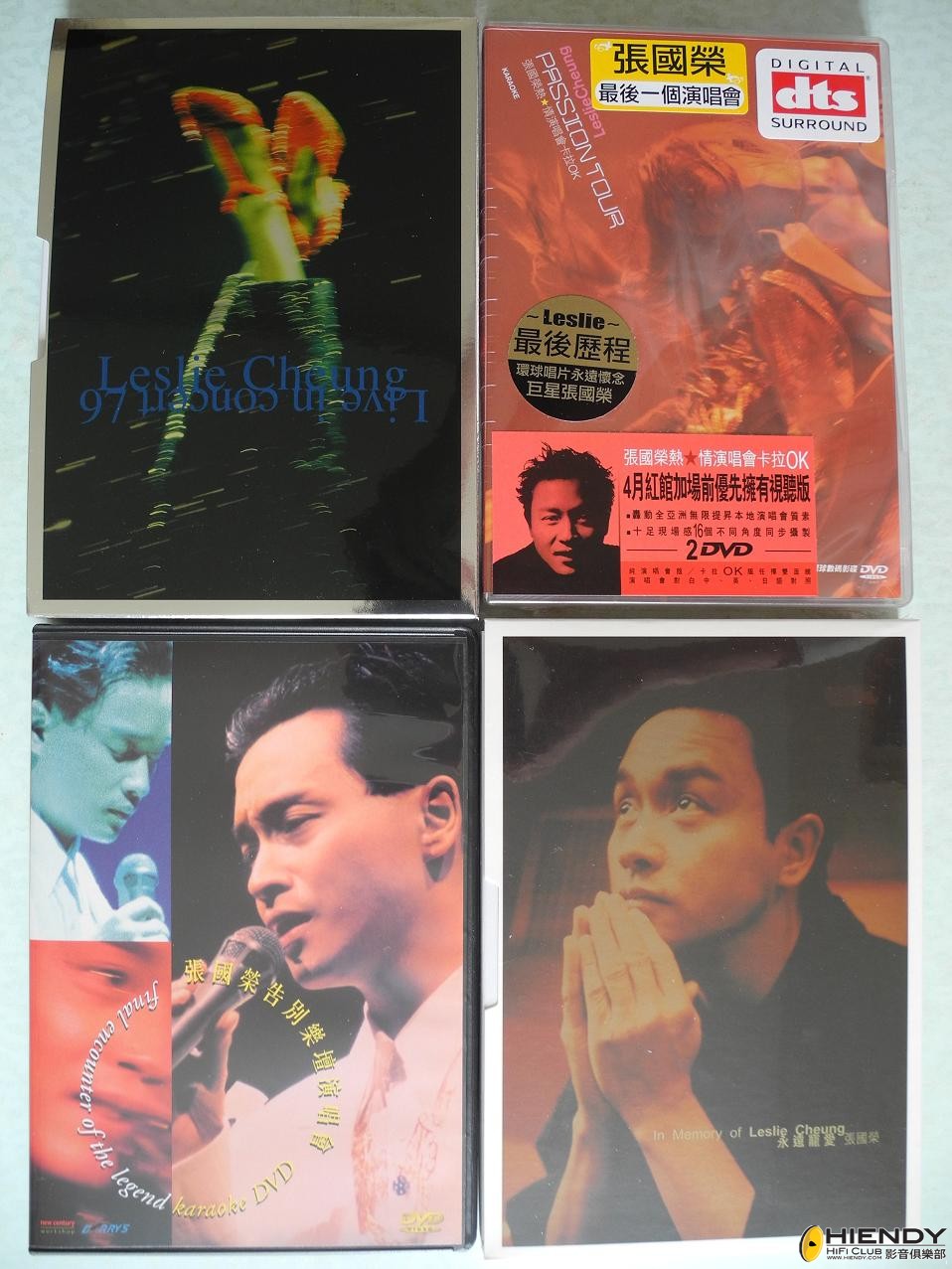 DVD