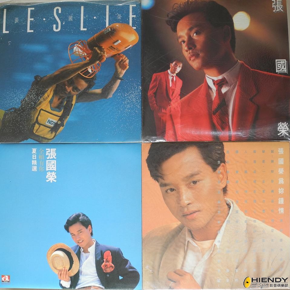 黑膠封面