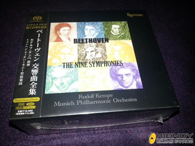 20130412_223040.jpg