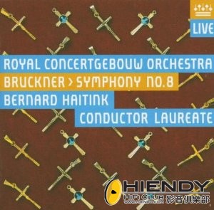 Bruckner8HaitinkRCO.jpg
