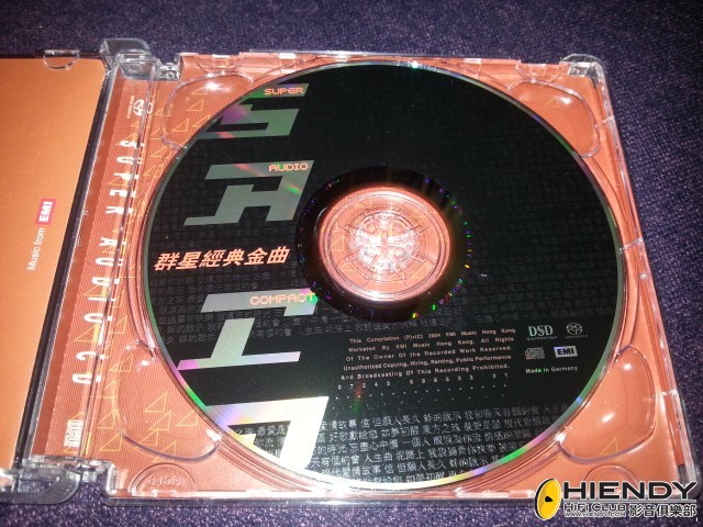20130421_221325.jpg