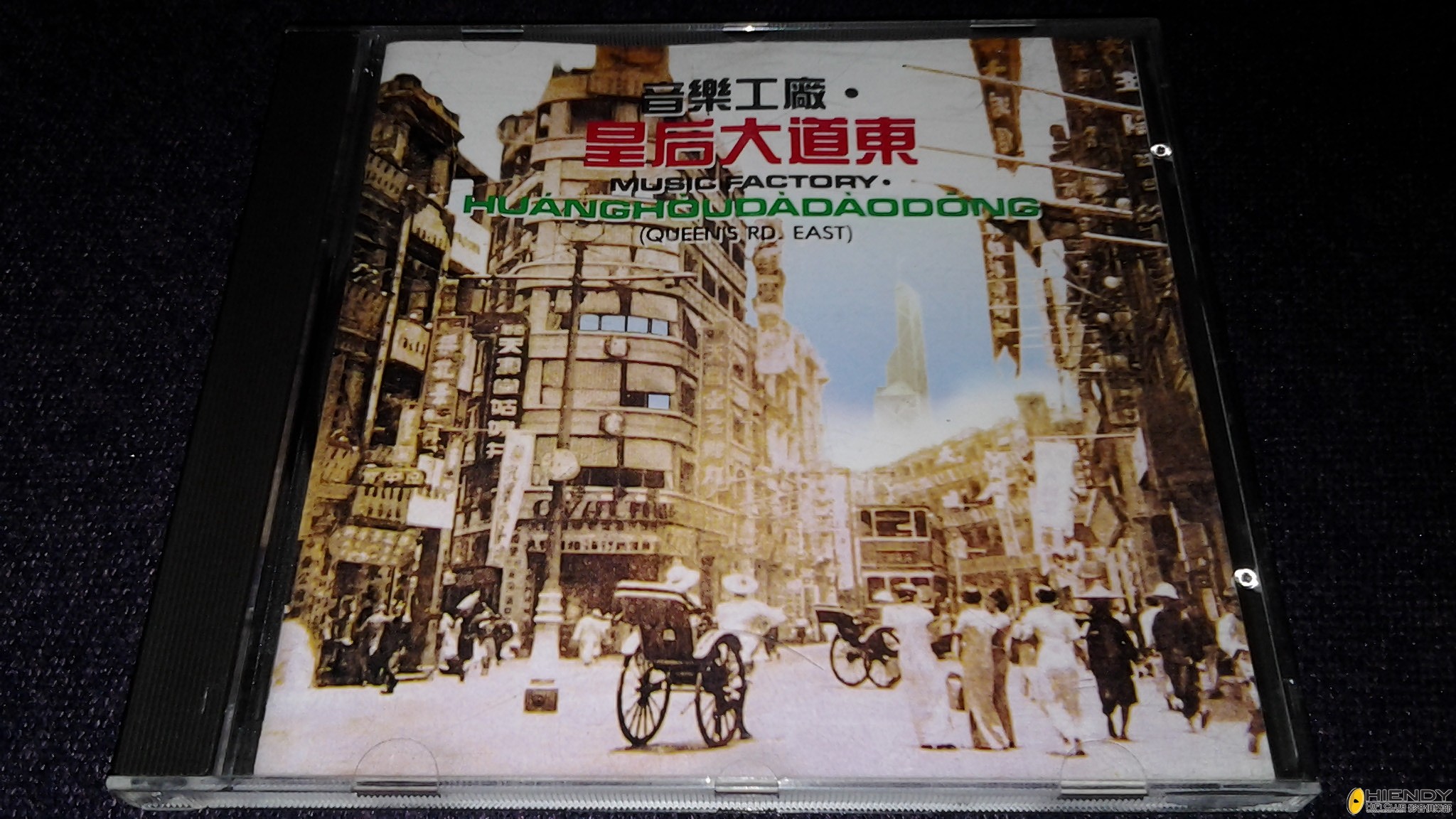 20130429_215246.jpg